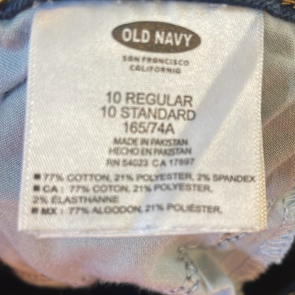 Old Navy Rockstar Jeans - Picture 6 of 9